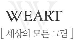 사용자 프로필 1