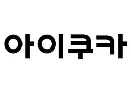 โปรไฟล์ผู้ใช้ 1