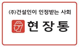 사용자 프로필 1