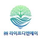 사용자 프로필 1