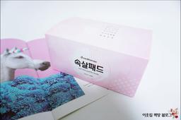 사용자 프로필 1