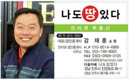 사용자 프로필 1