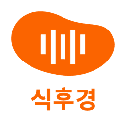 푼타컴퍼니의 프로필 이미지