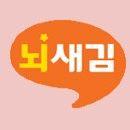 사용자 프로필 1