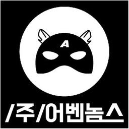 사용자 프로필 1