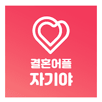 사용자 프로필 1