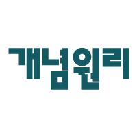 사용자 프로필 1