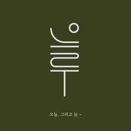 사용자 프로필 1