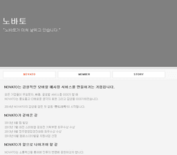 사용자 프로필 1