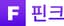 undefined의 부가 이미지