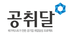 사용자 프로필 1