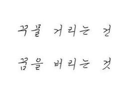 사용자 프로필 1