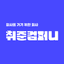 undefined의 부가 이미지