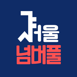 ユーザープロフィール 1