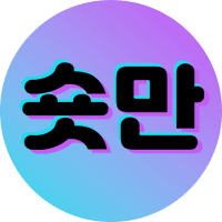 使用者個人資料 1