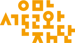 사용자 프로필 1