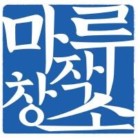 โปรไฟล์ผู้ใช้ 1