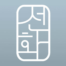 사용자 프로필 1