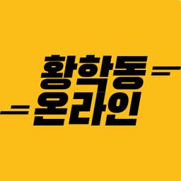 사용자 프로필 1