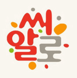 사용자 프로필 1