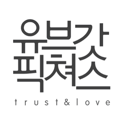 사용자 프로필 1