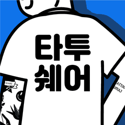 사용자 프로필 1