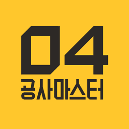 사용자 프로필 1