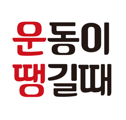 사용자 프로필 1