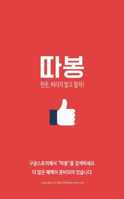 사용자 프로필 1