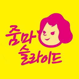 사용자 프로필 1