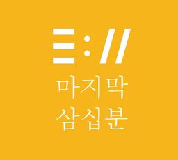사용자 프로필 1