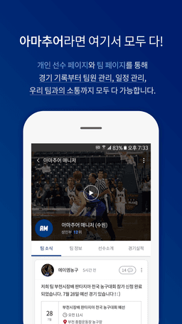 โปรไฟล์ผู้ใช้ 1