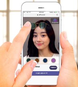 사용자 프로필 1