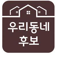 사용자 프로필 1