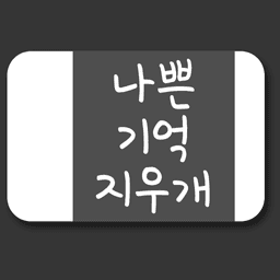 사용자 프로필 1