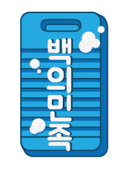 사용자 프로필 1