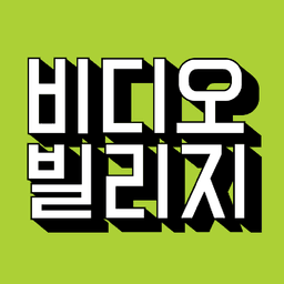 사용자 프로필 1