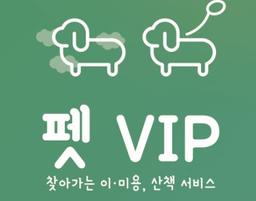 사용자 프로필 1