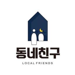 사용자 프로필 1