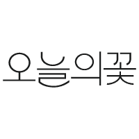 오늘의꽃의 프로필 이미지