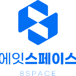 에잇스페이스의 프로필 이미지