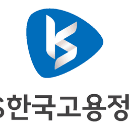 KS한국고용정보의 프로필 이미지