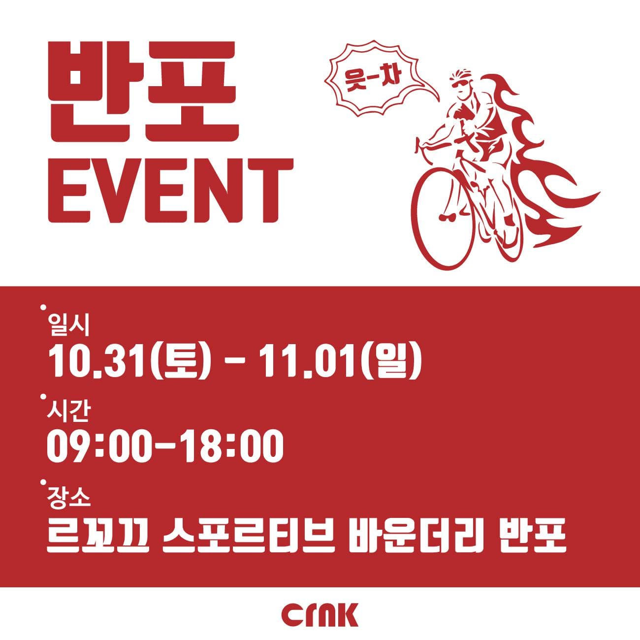 첨부 이미지 1