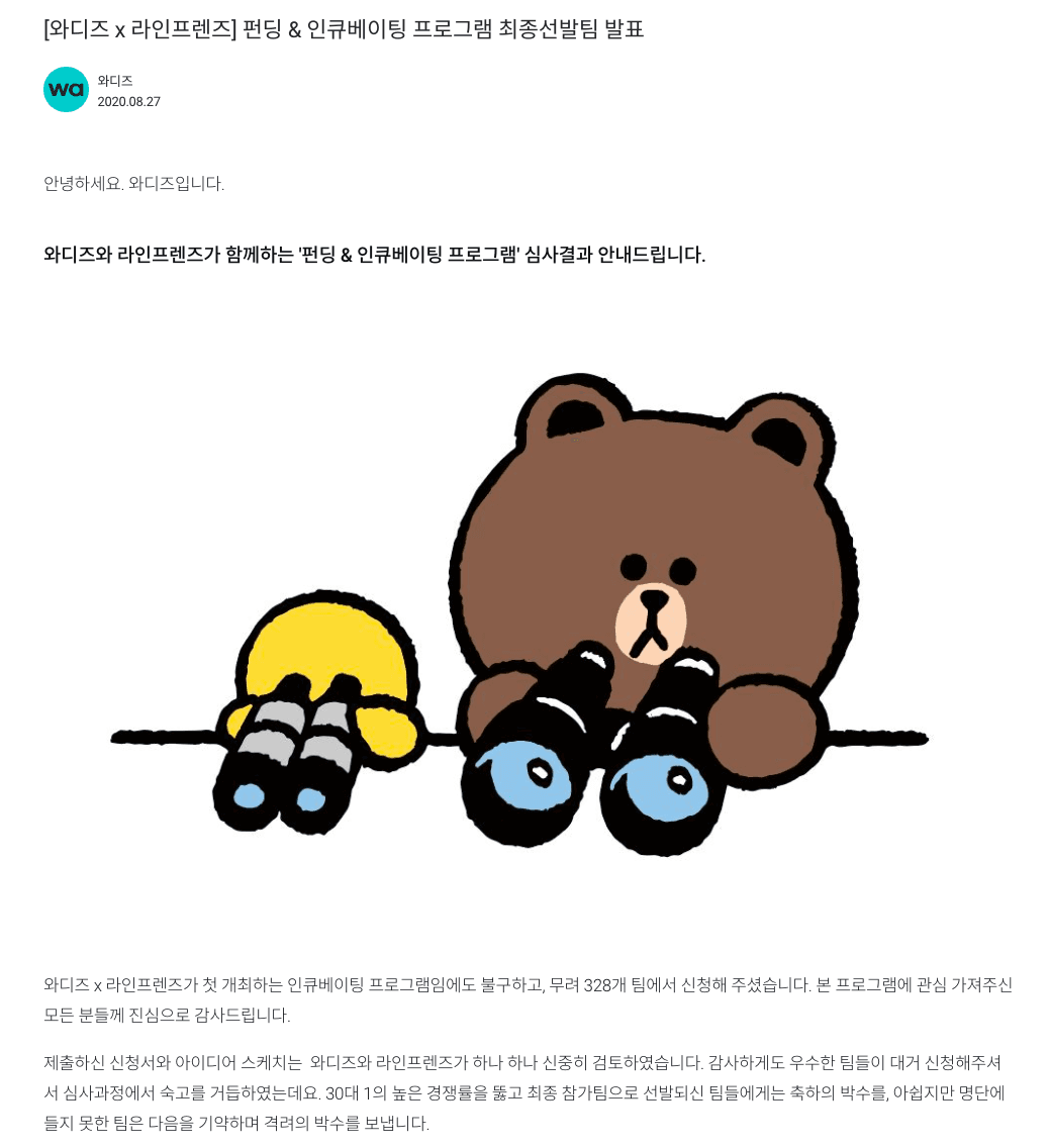 첨부 이미지 1