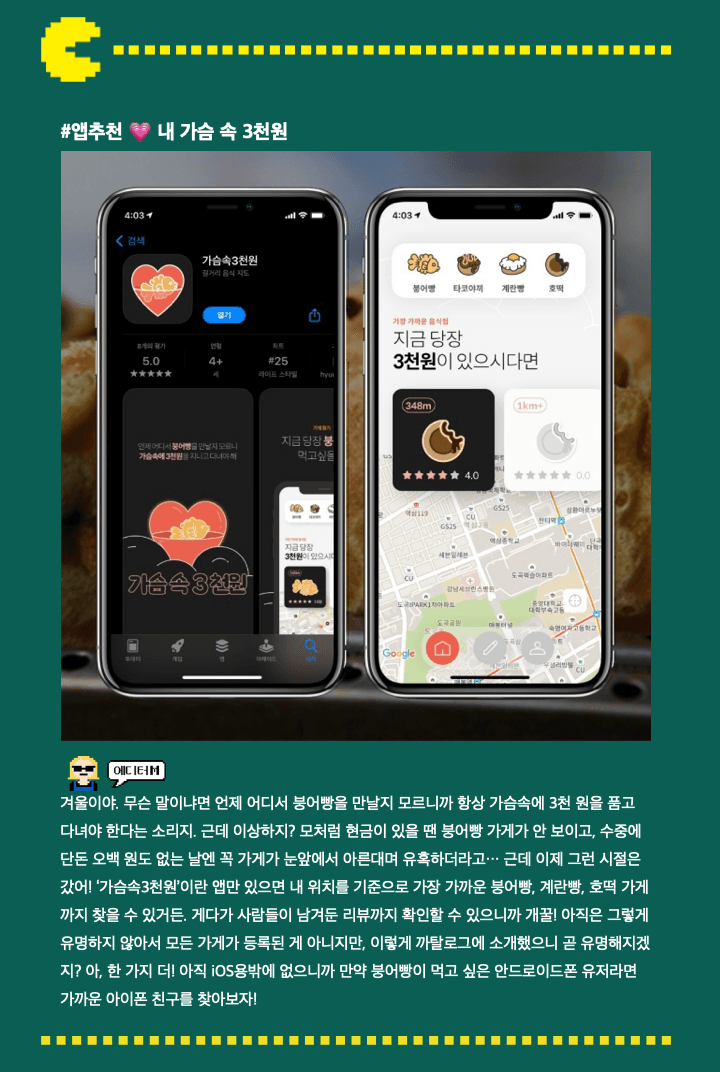 첨부 이미지 3