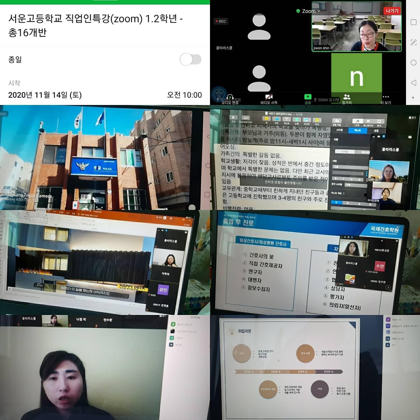 첨부 이미지 1