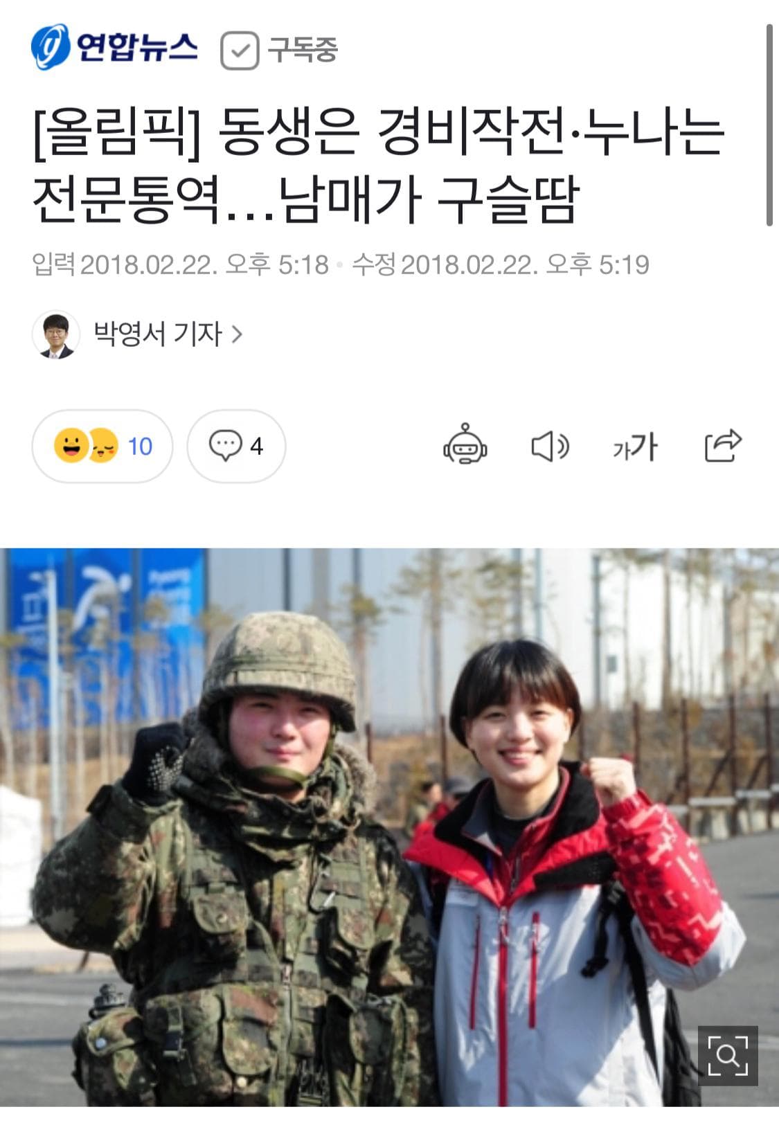 첨부 이미지