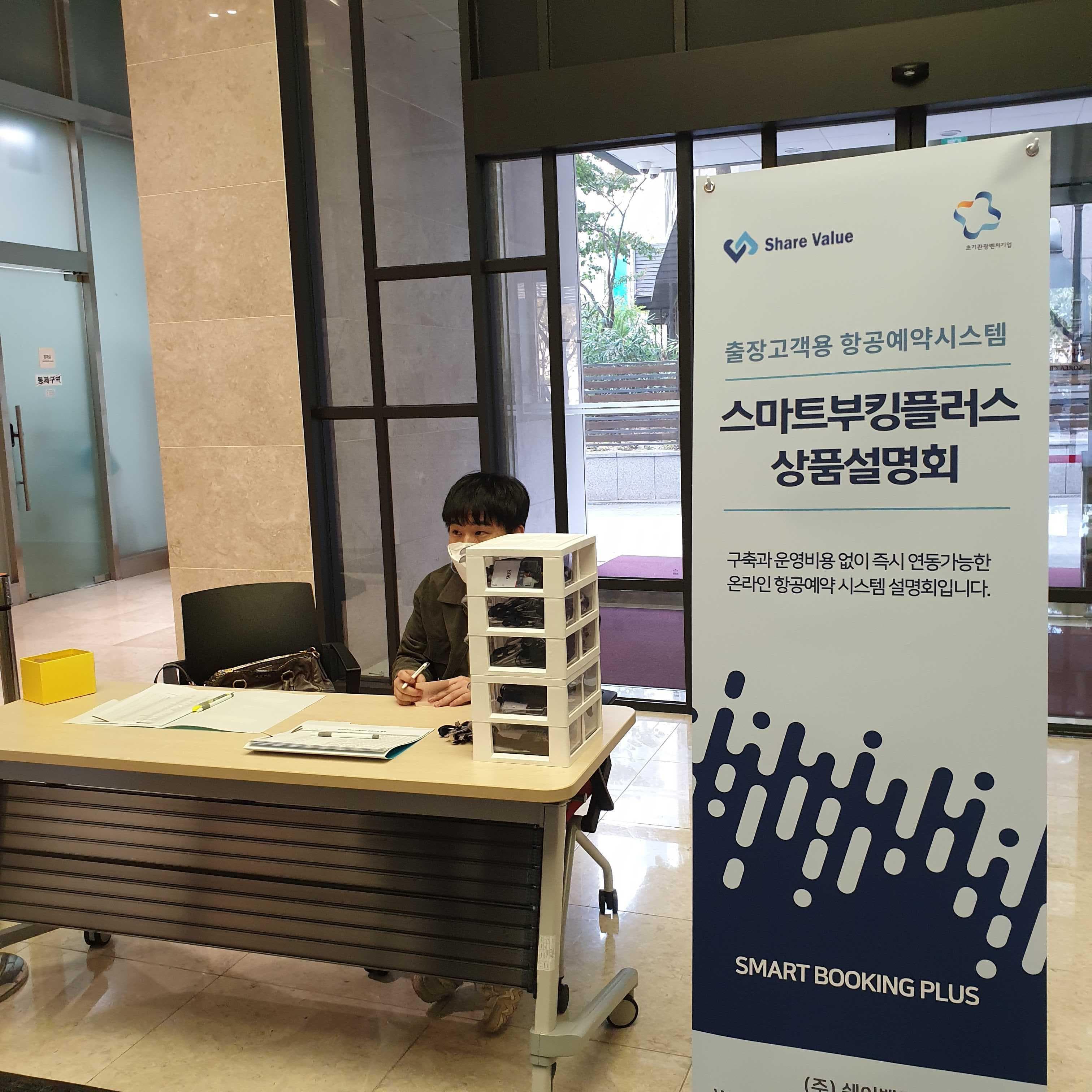 첨부 이미지 1