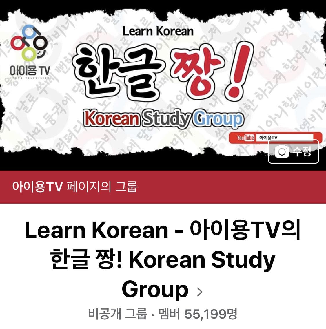 첨부 이미지