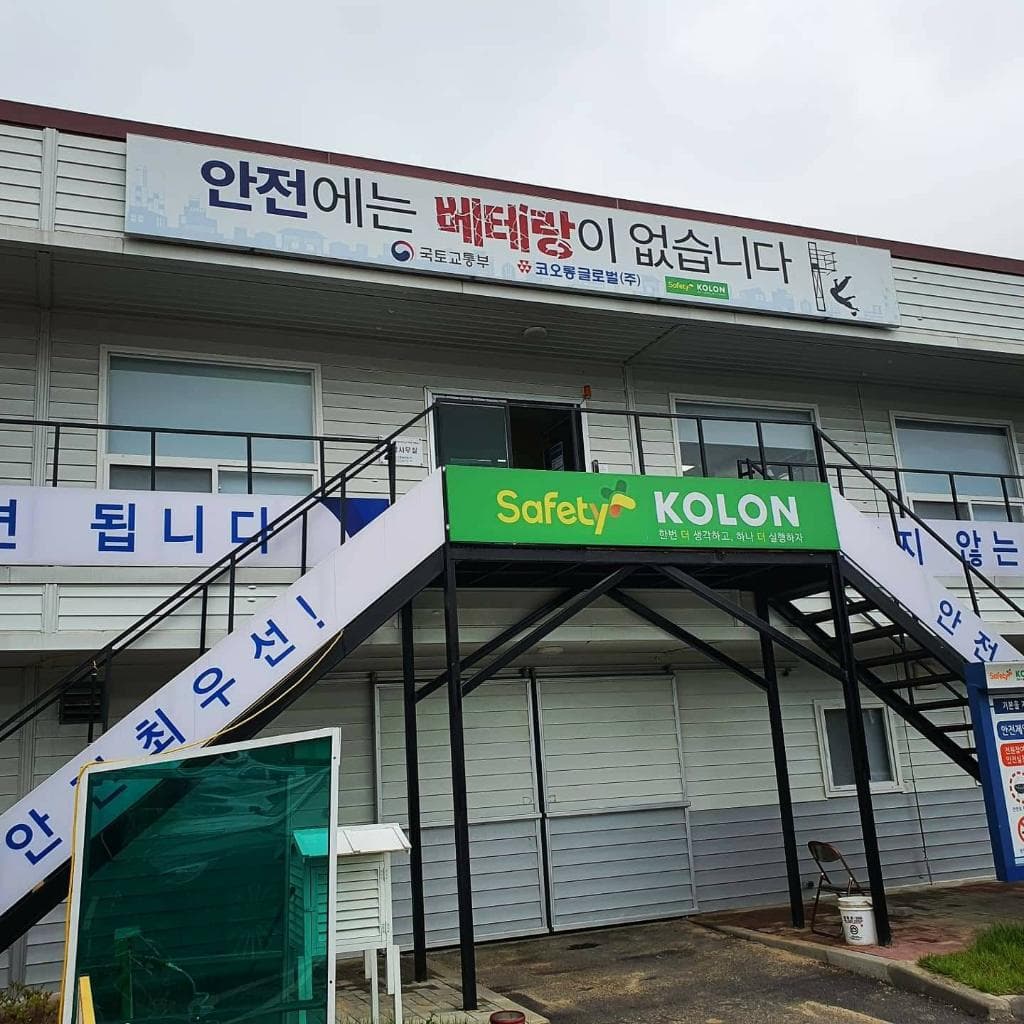 첨부 이미지 1